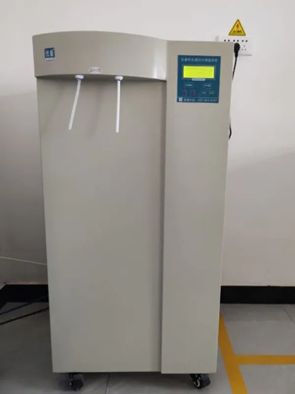 Reinstwasseranlage