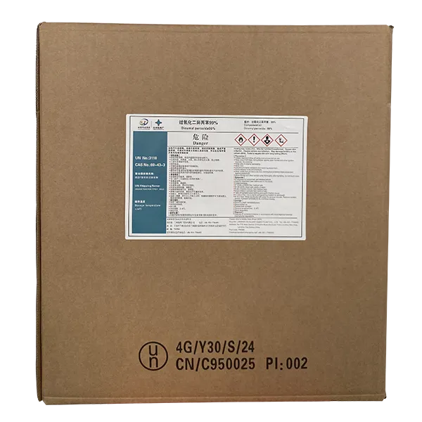 Verpackung